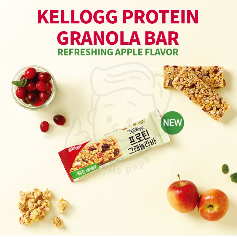 Reliable Durable Kellogg's Energy Bar 6p 7Flavor :: Crereal Protein Granola Redberry Almond Pumpkin Seeds Chex Choco ... - Image 4