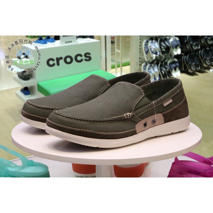 Authentic crocs canvas shoes in the style of vollu army