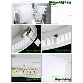 Dream Lighting LED  Recessed Downlight 18W 6 inch LED  