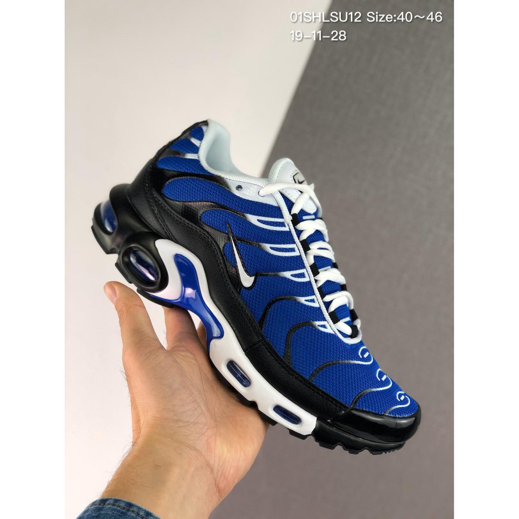 nike air max plus txt