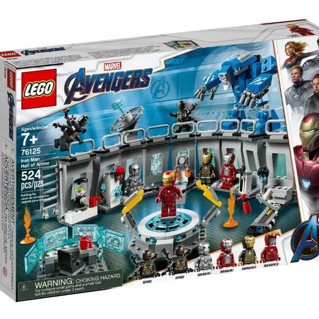 iron man hall of armor lego endgame