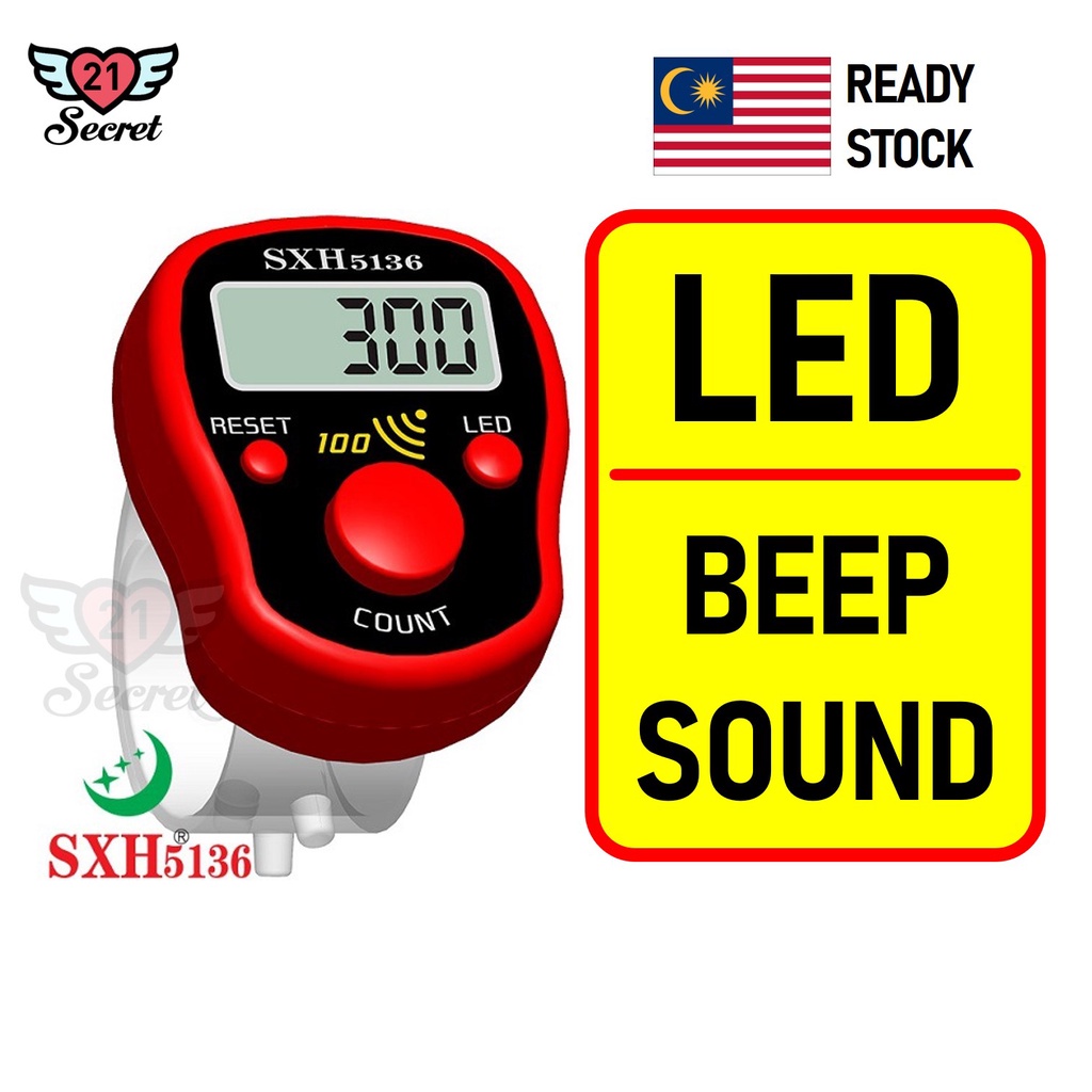 Digital Tasbih LED Display Beep Sound Hand Tally Finger Counter Gift Tasbih Digital Yaasin Doorgift Door Gift Sembahyang