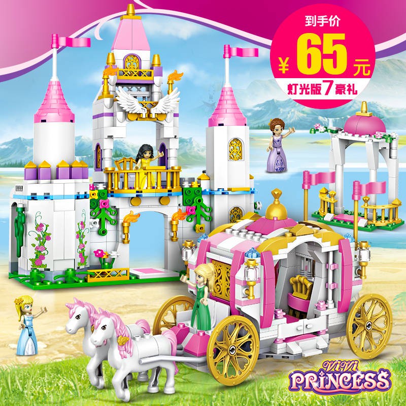  mainan  patung 6 Potongan LEGO Building Blocks Girls Frozen  