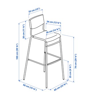 IKEA STIG Kerusi Bar Dapur 74cm Tinggi dgn Penyandar 