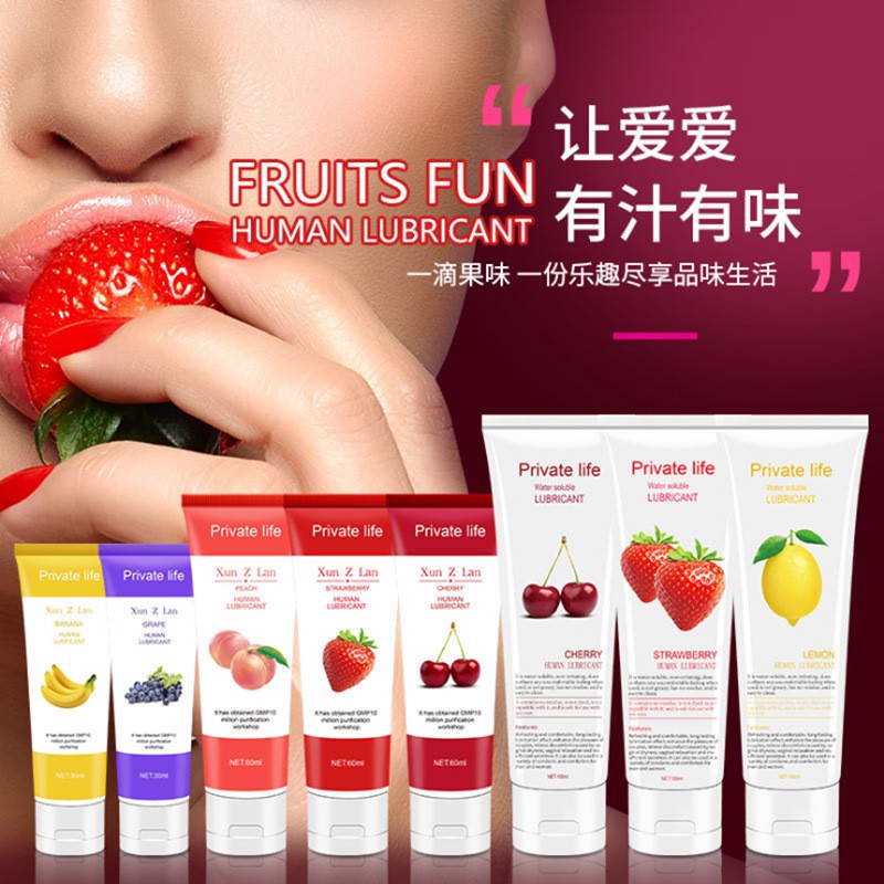 Xun Z Lan Private life Fruit Flavor Water Soluble Body Lubricant Gel
