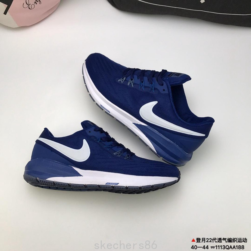 nike air zoom structure 2