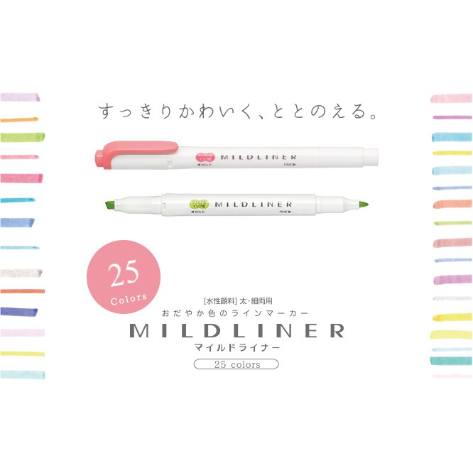 Zebra Mildliner Twin Tip Highlighter Marker From Japan Best For Study Bullet Journal Note Taking Colors Avail Shopee Malaysia