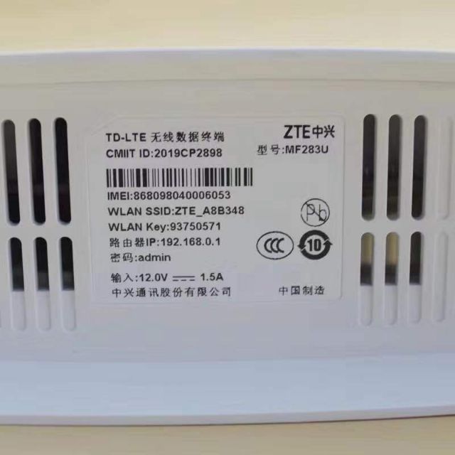 Zte Mf283u Wifi 4g Router Modem 4 Wlan Port Shopee Malaysia