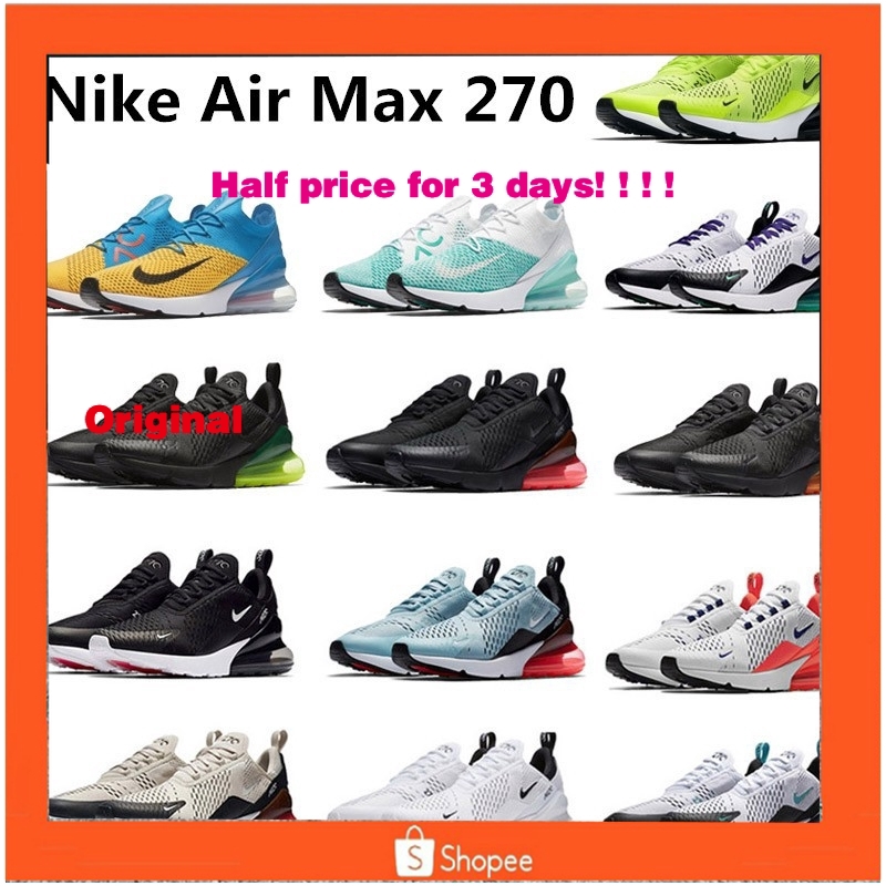 types of air max