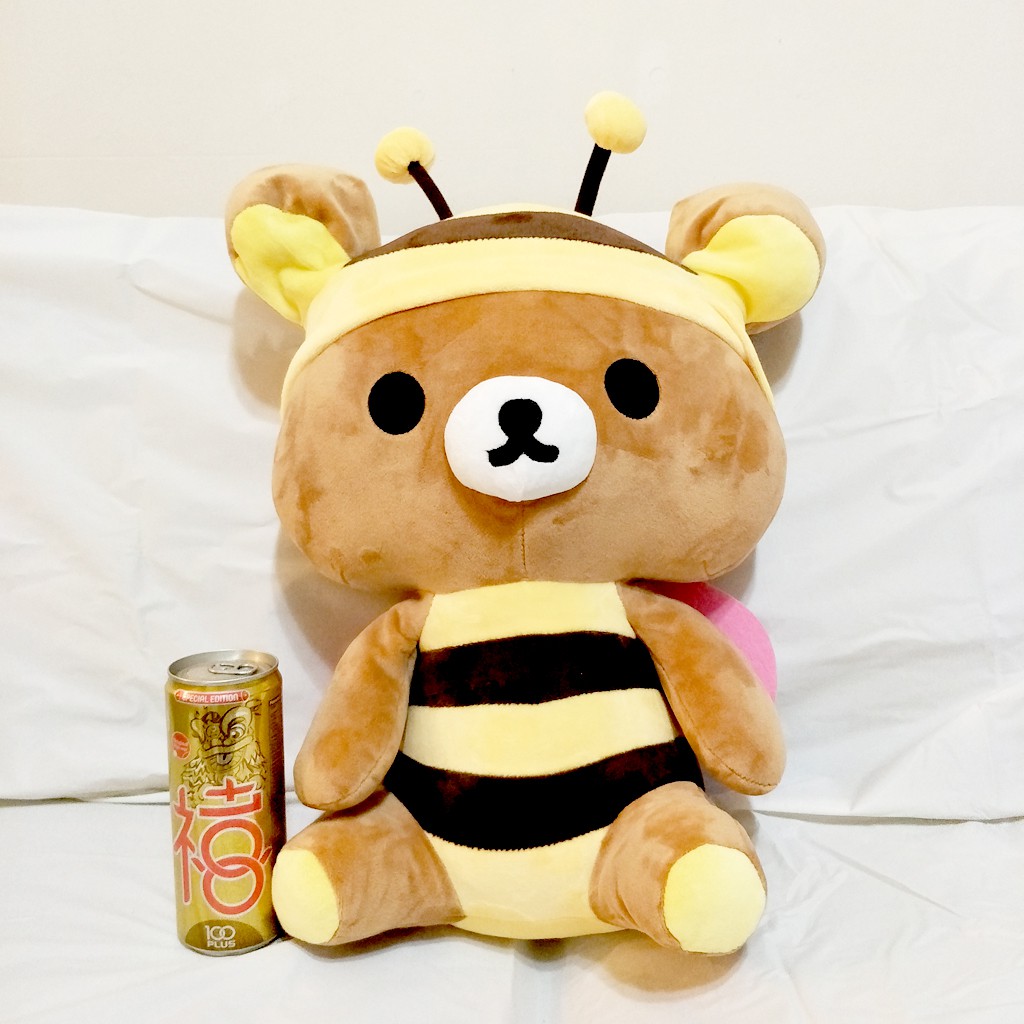 rilakkuma bee