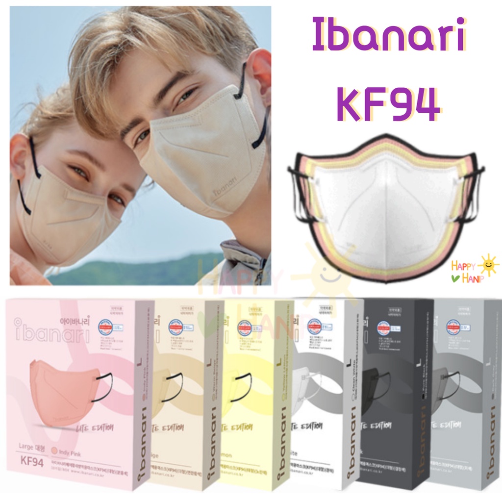Ibanari KF94 Colored Mask 10P Color mask [korea Celebrity BTS JHOPE