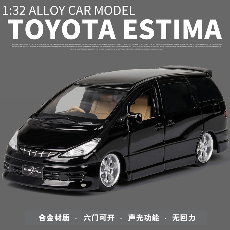 1:32 TOYOTA ESTIMA Alloy Car Model Diecasts Toy Educational Toys for Children