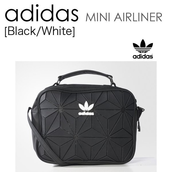 adidas issey miyake mini airliner