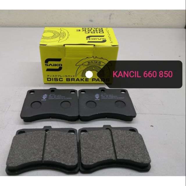 Perodua front brake pads kancil 660 /850 new model & old model brake ...