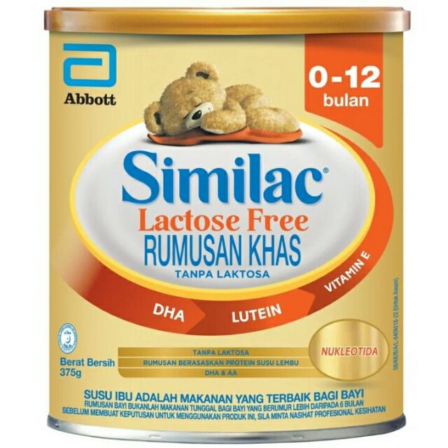 similac lactose free