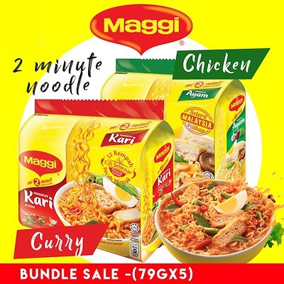 Maggi Mee Curry / Chicken Instant Noodles 77g X 5 Pack-EXP:30/11/2021 ...