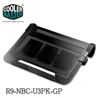 Cooler Master Aluminum Laptop Cooling Pad