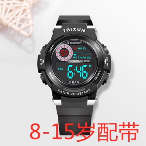taixun watch 3 bar