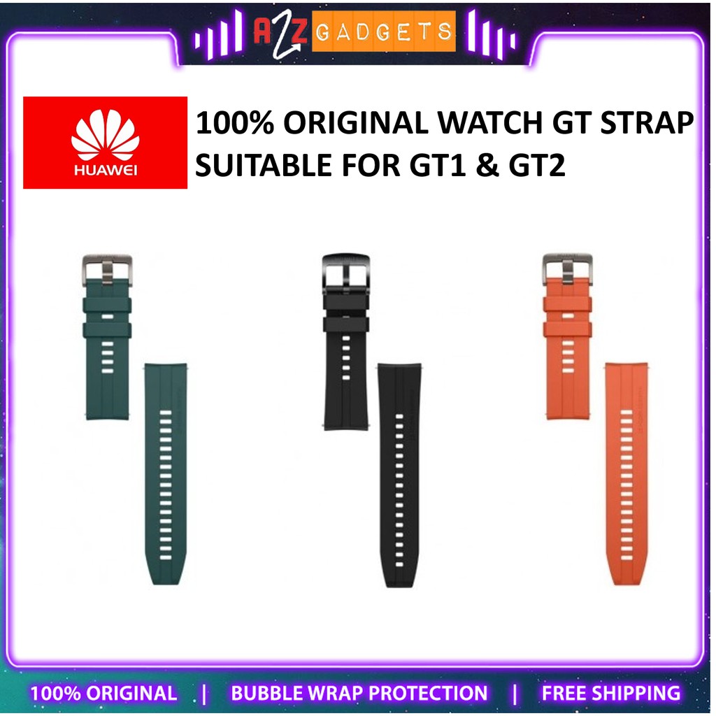 huawei watch gt original strap