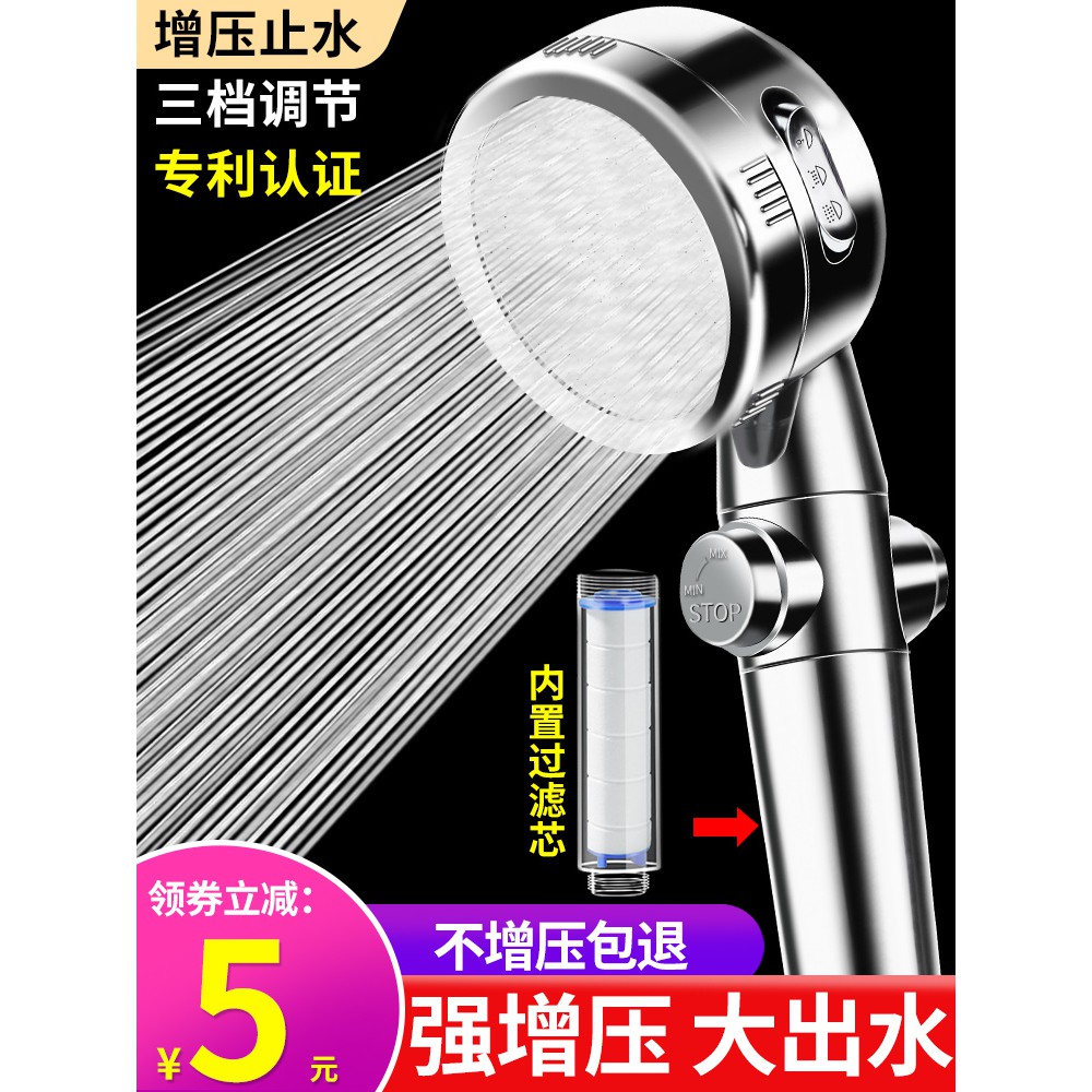 Buy Pancuran Mandian Kepala Pancuran Mandian Set Hujan Rumah Super Pemanas Mandi Pemanas Paip Lembut Air Naga Kepala Pancura Seetracker Malaysia