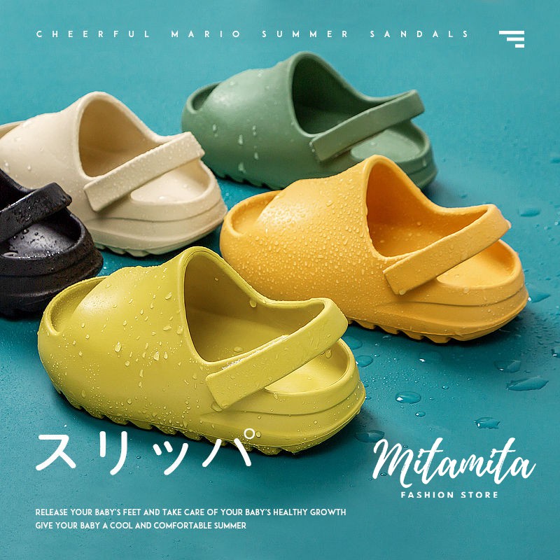 unisex kids shoes