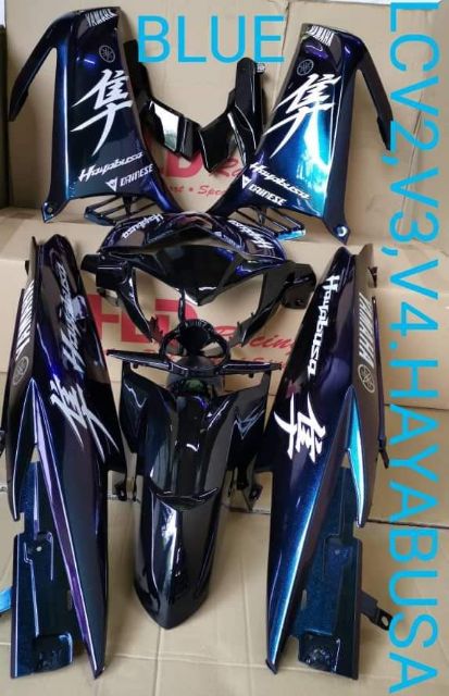 hayabusa cover