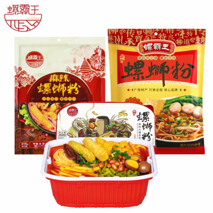 螺霸王 螺蛳粉 麻辣味 柳州 包装 自热火锅系列 Luo Ba Wang Mala & Original Flavor Luo Si Rice Noodles Pack Self-heating Hotpot
