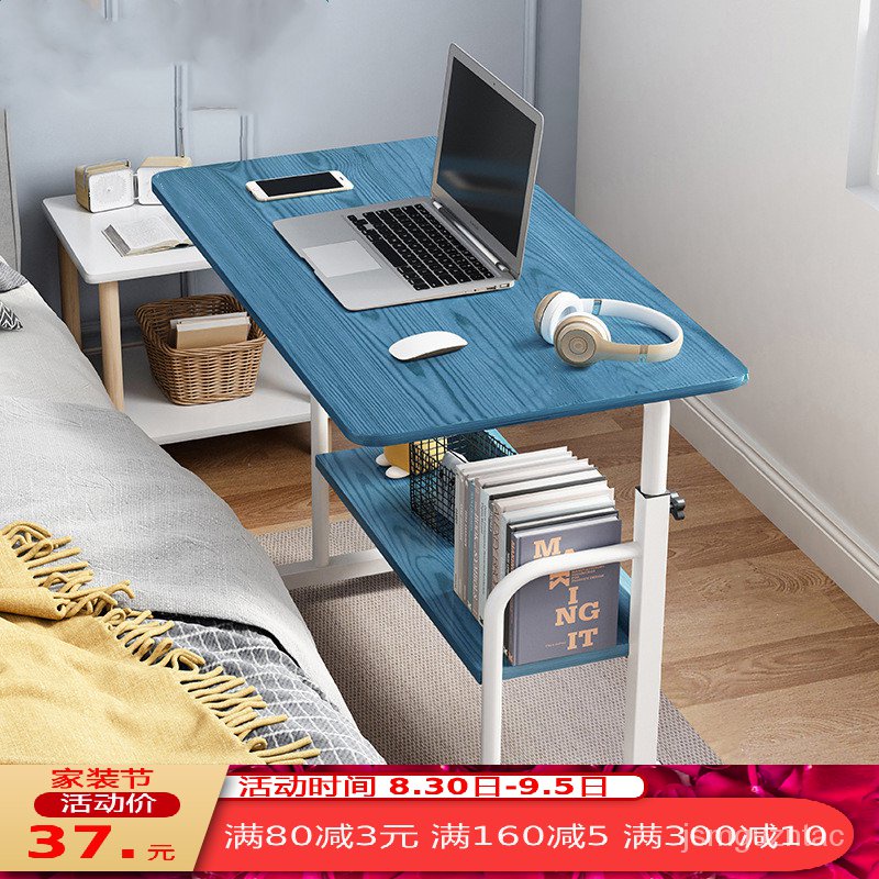 Furniture Computer Desk Lazy Desktop Household Minimalist Desk   F184cfb25d8dc0072cee86467a62eace