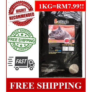 Harga Borong~~Makanan Kucing Murah!!~~1KG  Shopee Malaysia