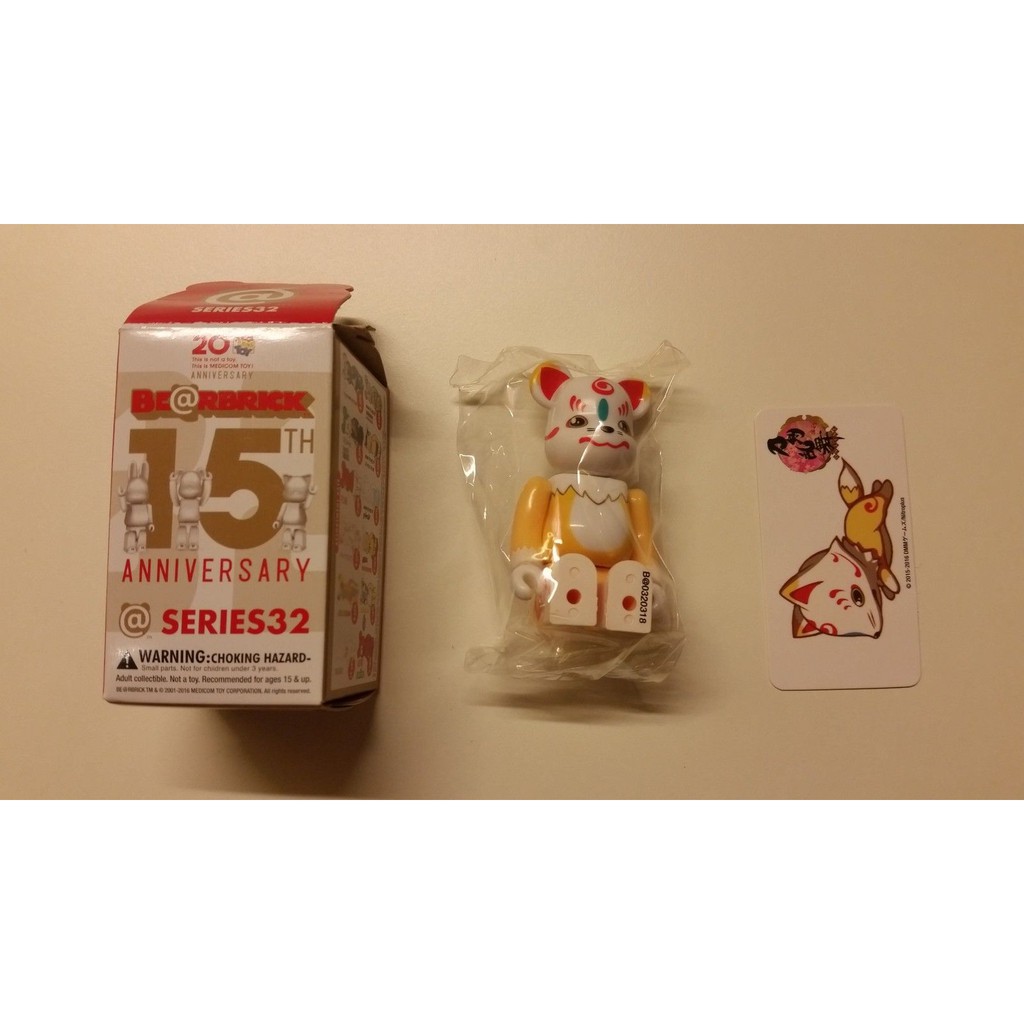 bearbrick series 32