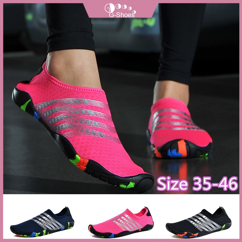 skin water shoes