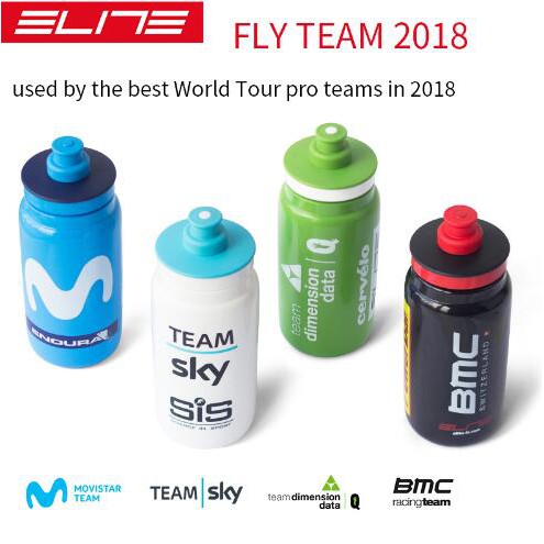 elite fly bmc