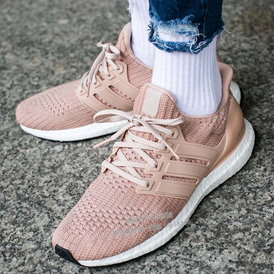 adidas ultra boost male