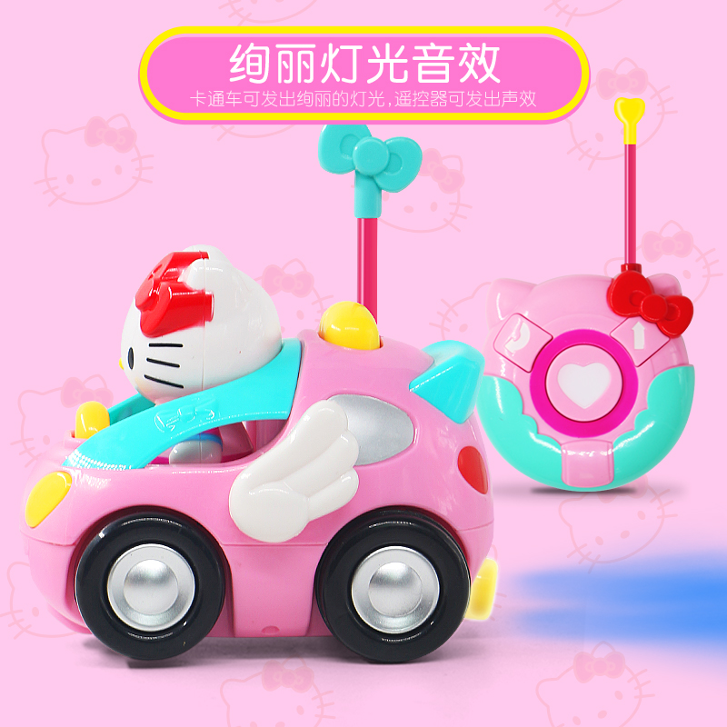 hello kitty electric car charger