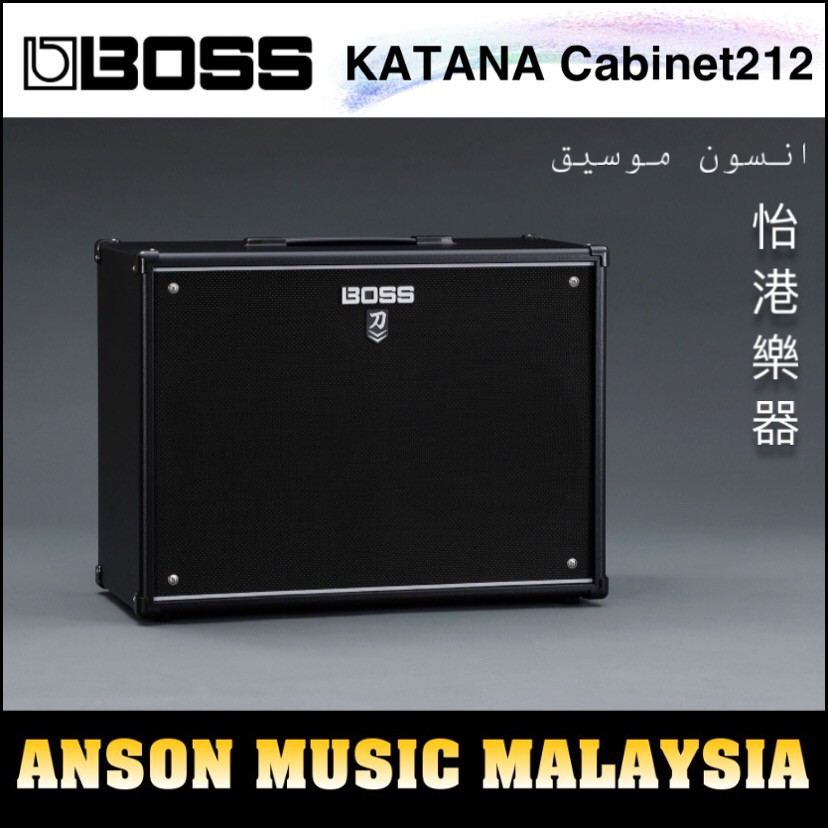 Boss Katana Cabinet212 Guitar Amplifier Cabinet 150 Watt Katana Cab212 Katana Cabinet 212 Shopee Malaysia