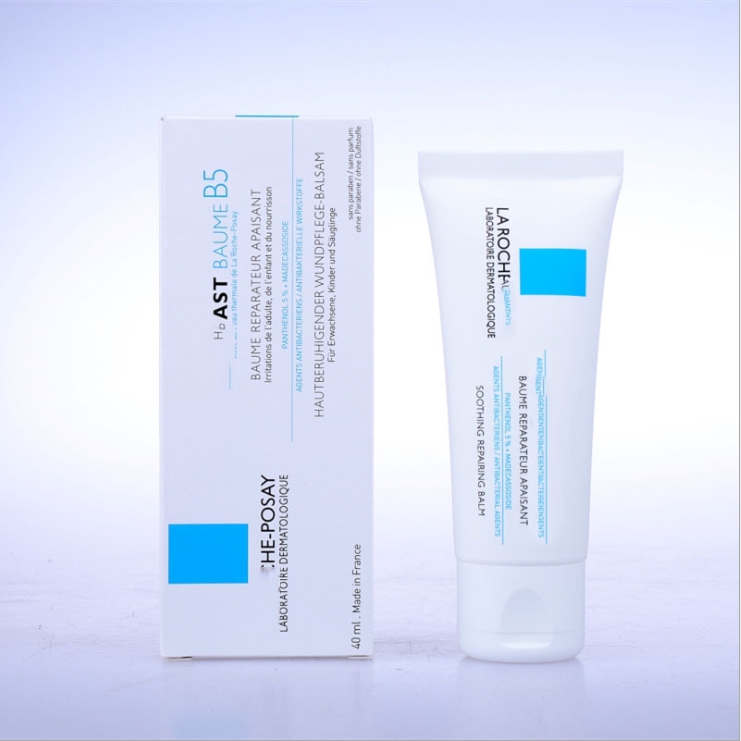 cicaplast baume b5 moisturizer