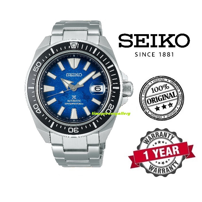 SEIKO PROSPEX Automatic Diver watch King Samurai - Save The Ocean Manta Ray  Edition - SRPE33K1 | Shopee Malaysia