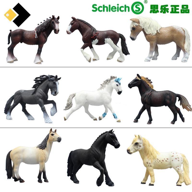 schleich horses unicorn