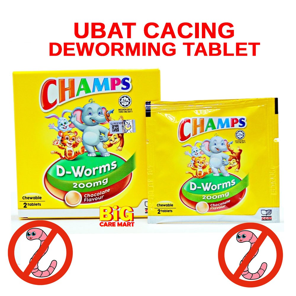 Champs D Worms Ubat Cacing Deworming 2 Tablets  Shopee 