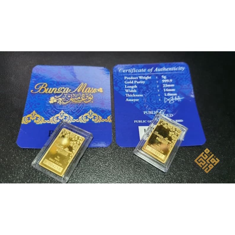 Ready Stock Public Gold 5g Bunga Emas 999 9 24k Non Lbma