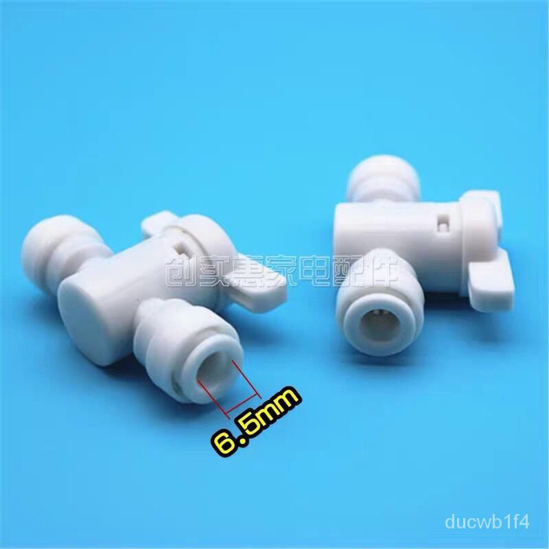Drinking Water Purifier2Split Quick Connection Ball Valve Connector Two