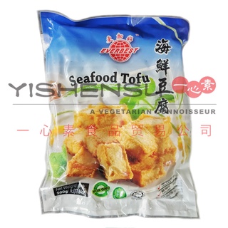 Everbest ( 更加好 ),  Vegetarian Food Seafood Tofu 素海鲜豆腐 500g - Frozen Series
