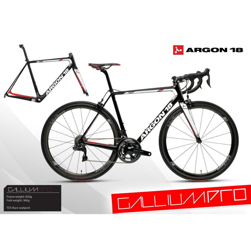 argon 18 gallium classic