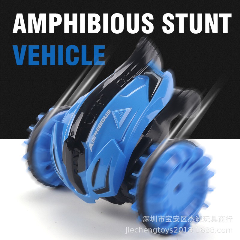 amphibious stunt truck