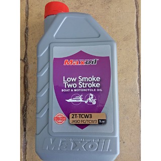 Jenama Maxoil 2t Tcw3 Shopee Malaysia