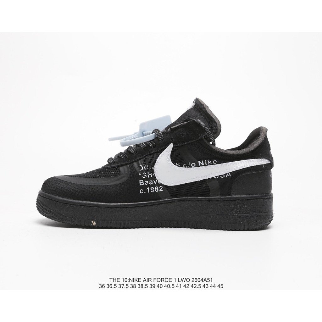 af x off white