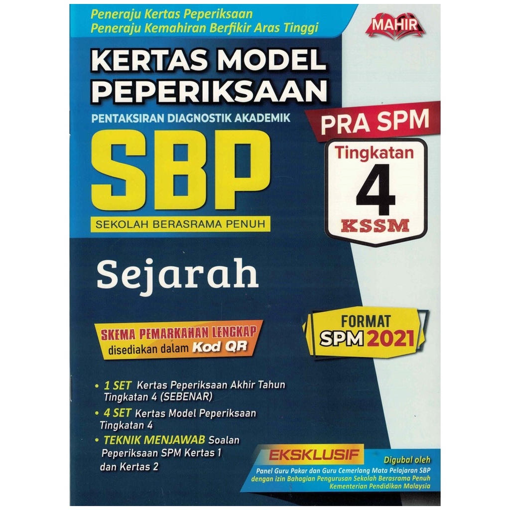 2022 Kertas Model Peperiksaan Pra Spm Sbp Tingkatan 4 Kssm Shopee Malaysia