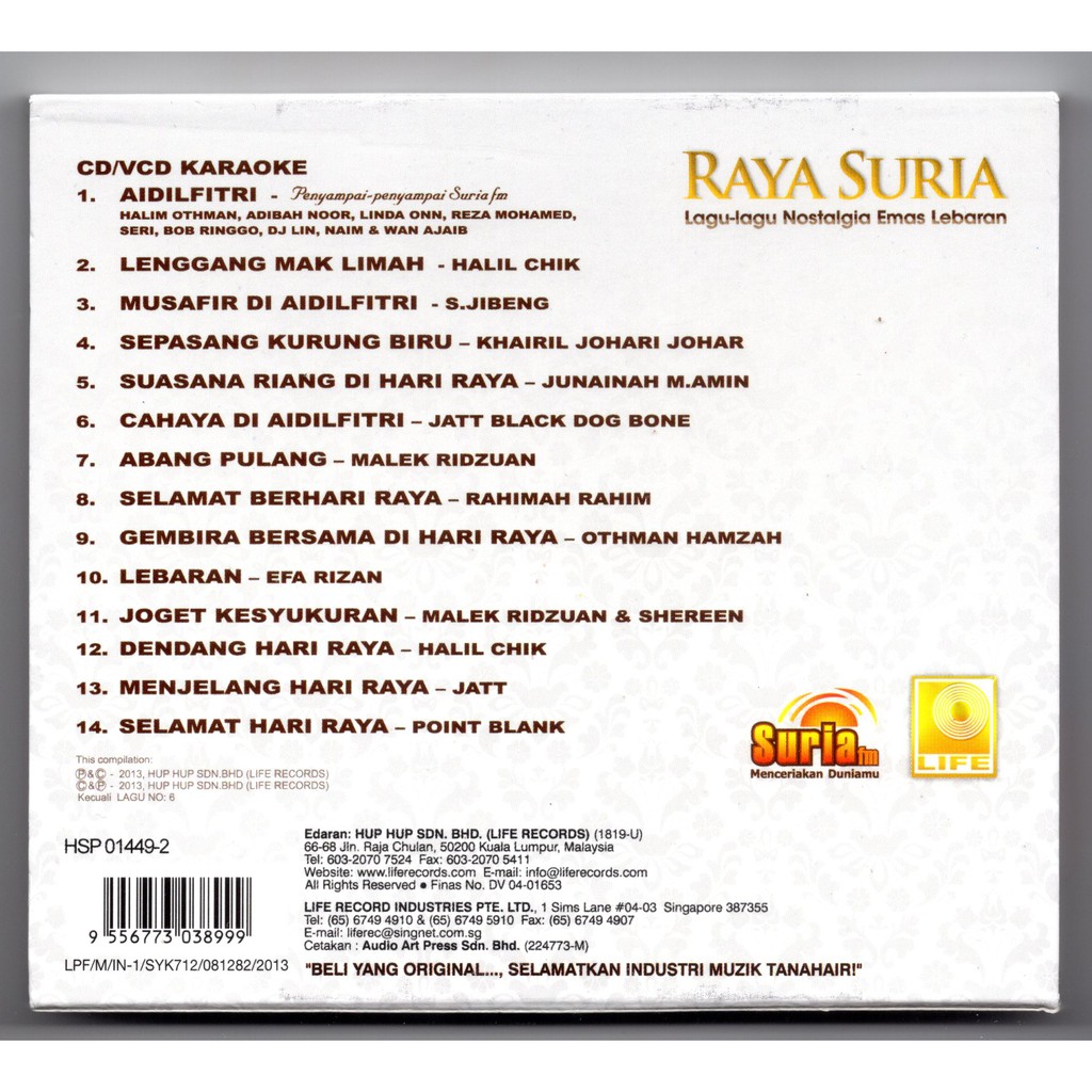 Buy RAYA SURIA (CD HARI RAYA)  SeeTracker Malaysia