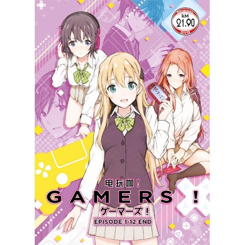 Anime DVD Gamers! Vol. 1-12 End | Shopee Malaysia