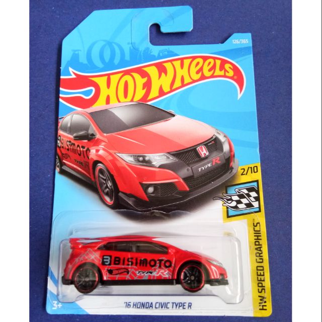 bisimoto hot wheels